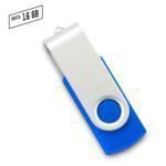 MEMORIA USB SWIVEL